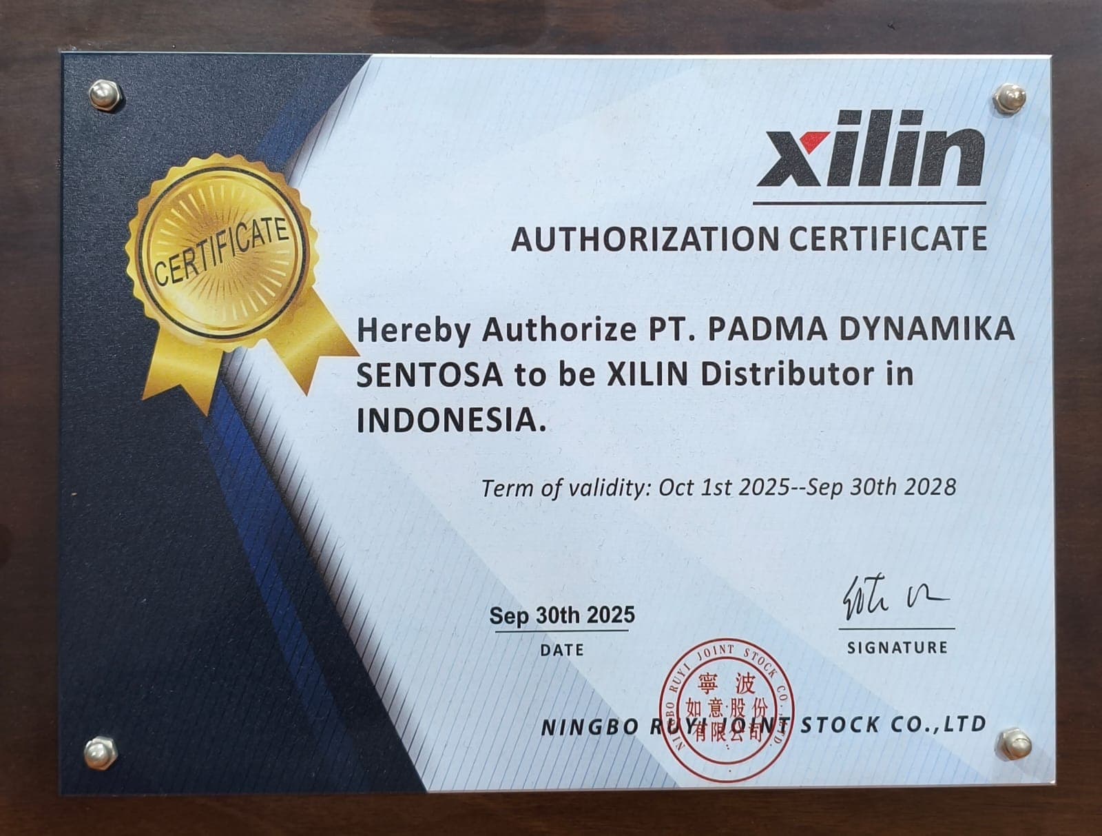 XILIN Official Authorized Distributor Certificate
